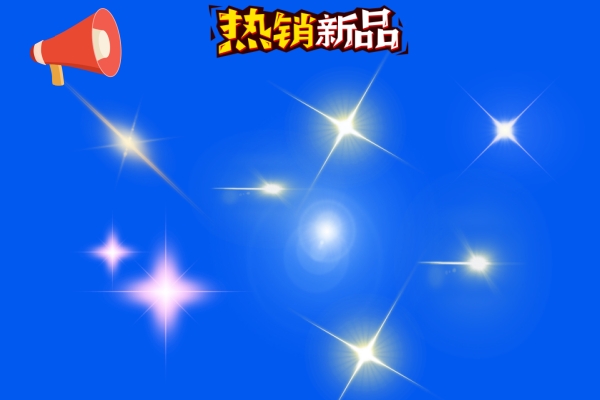 业务专区-小8哥子网络科技